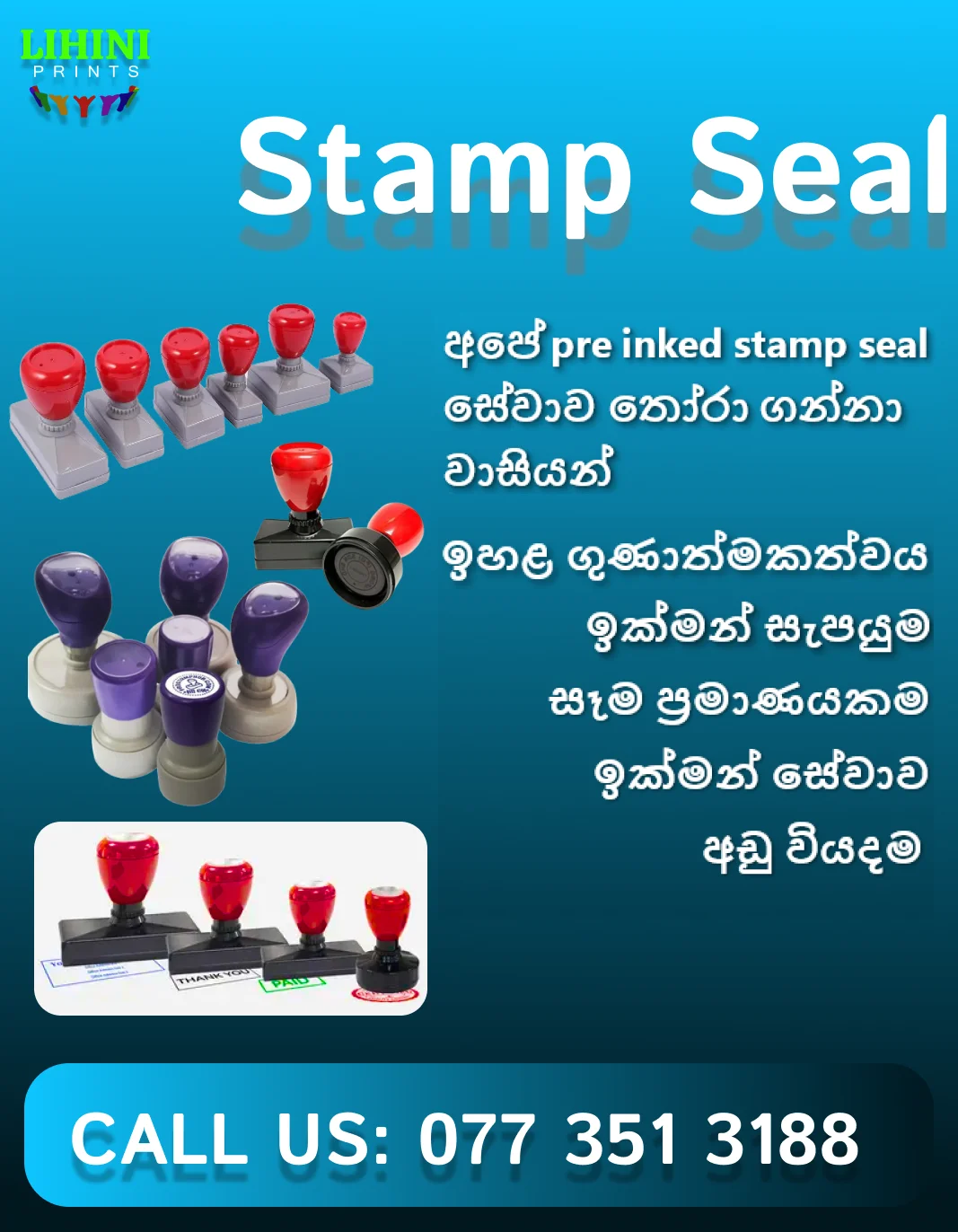 Stamp Seal Best LK made in lihini prints